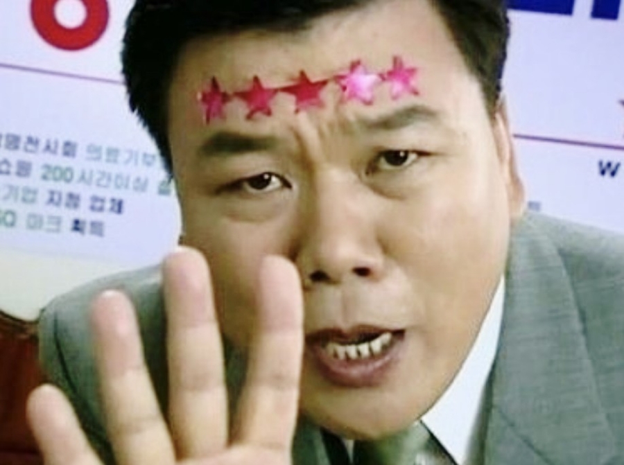와룡중화요리 이미지