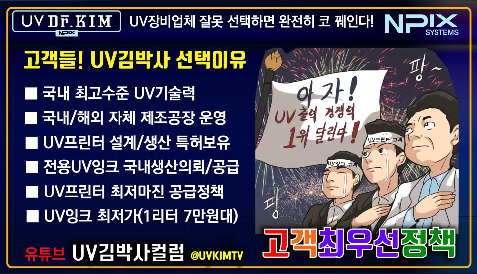 디엔피플 이미지