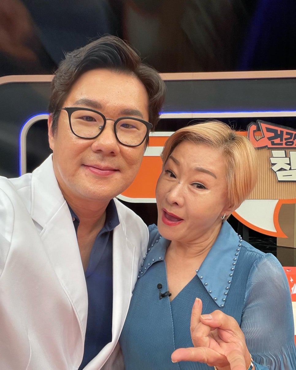 지축한의원 이미지