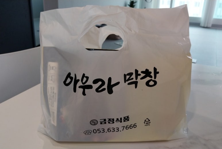 금정식품 이미지