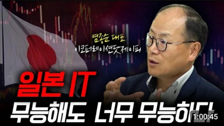 제이피코퍼레이션 이미지