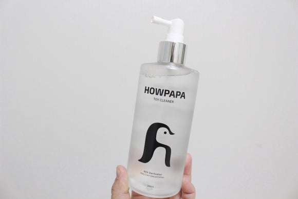 파파토이 이미지