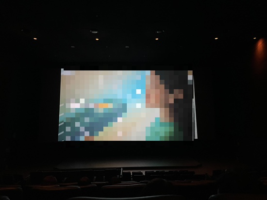 롯데시네마 김포공항 (6관) 이미지
