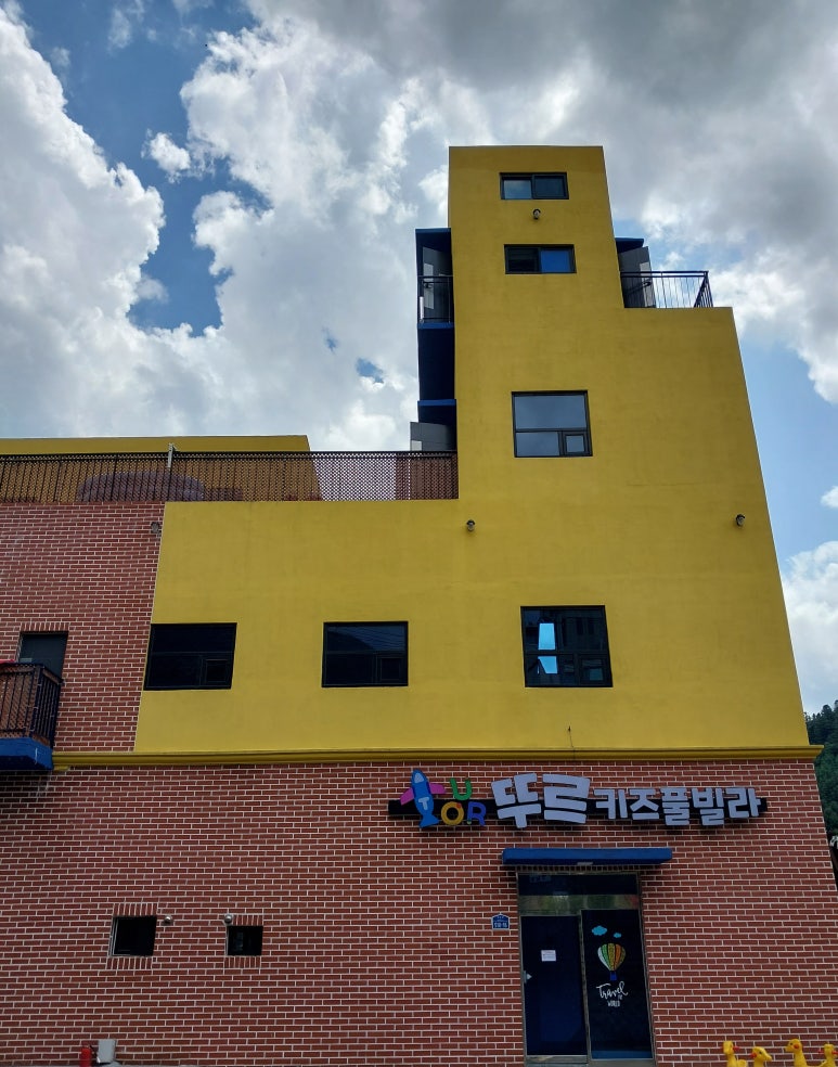 뚜르키즈풀빌라펜션 이미지