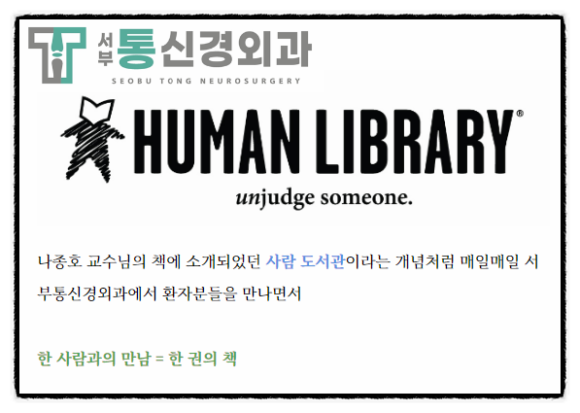 대명동물고기 이미지