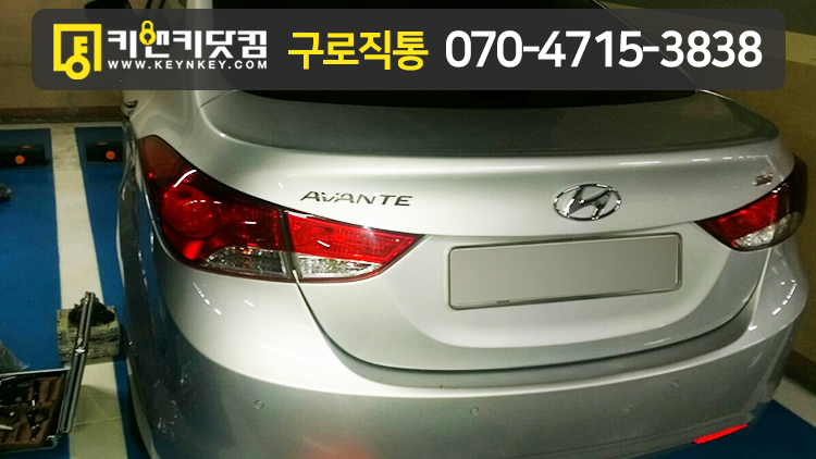 현대모비스영등포부품 이미지