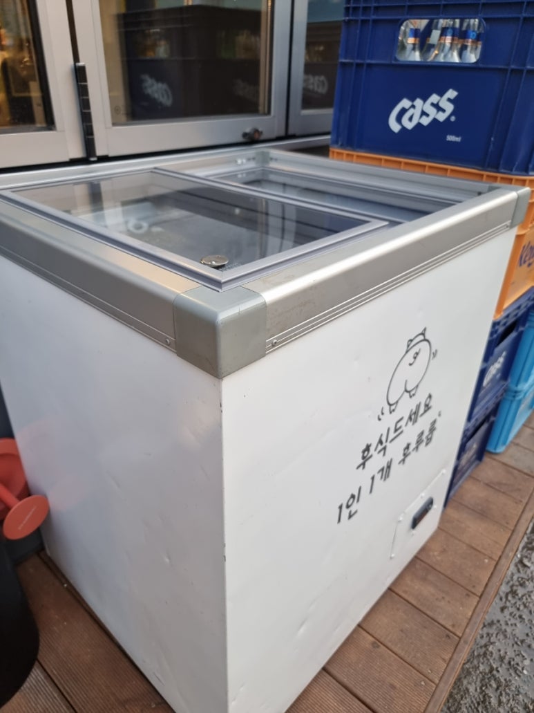 장위DON참숯구이 이미지