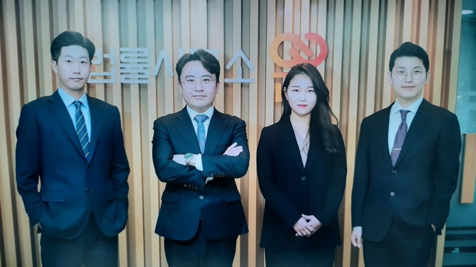 법률사무소은오 이미지