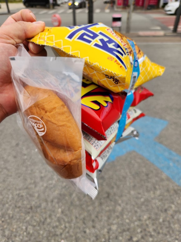 부강파랑새마트 이미지