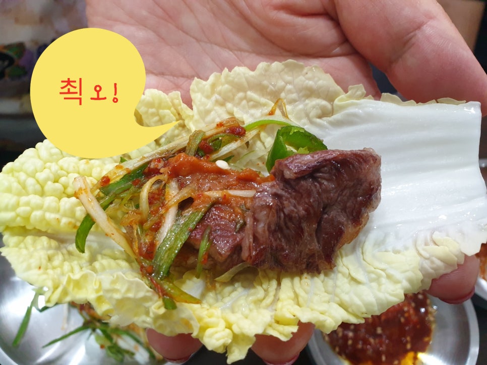 유정축산 이미지