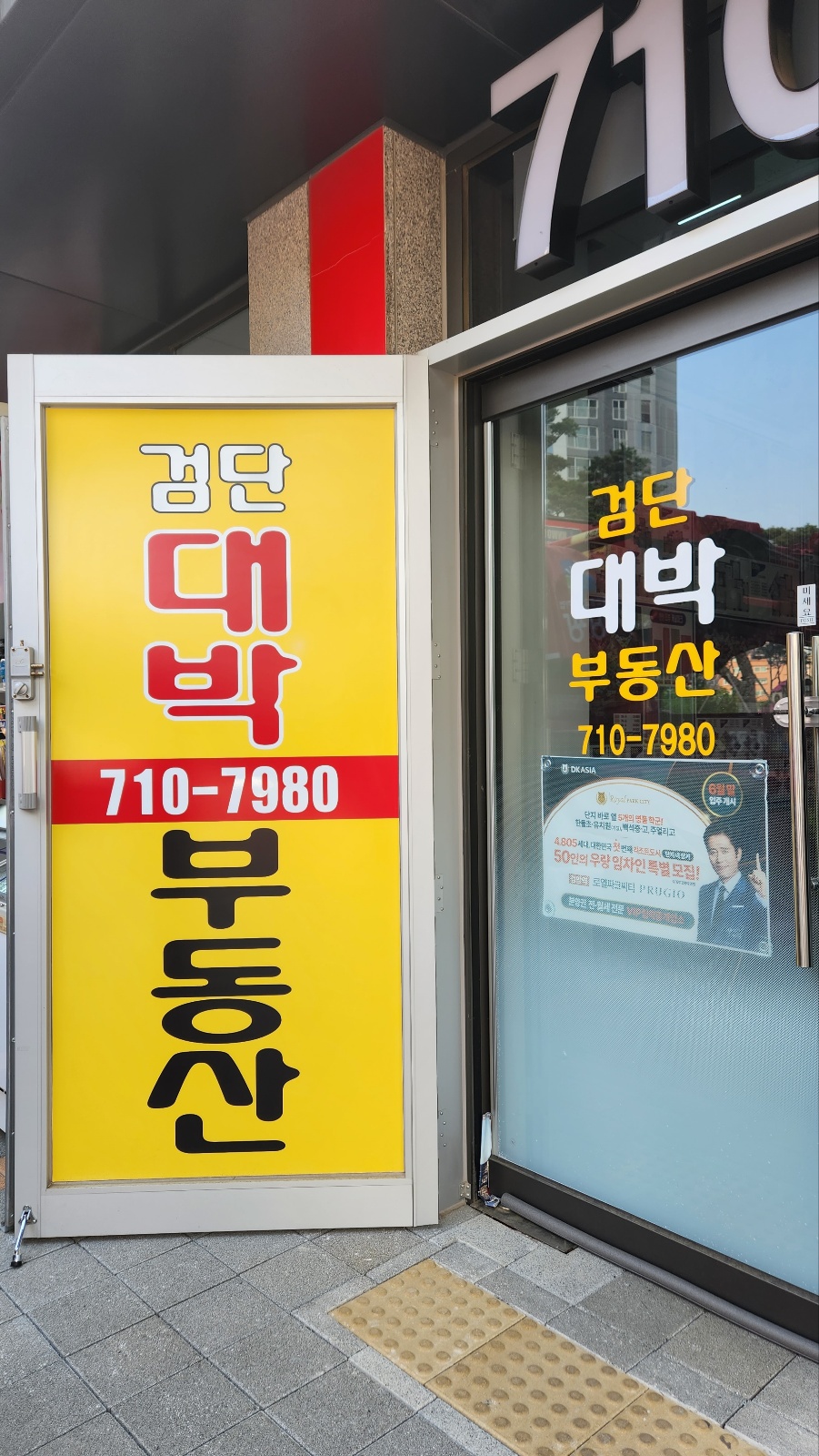 프린토피아 이미지