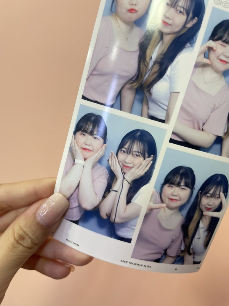 포토이즘컬러드 이미지