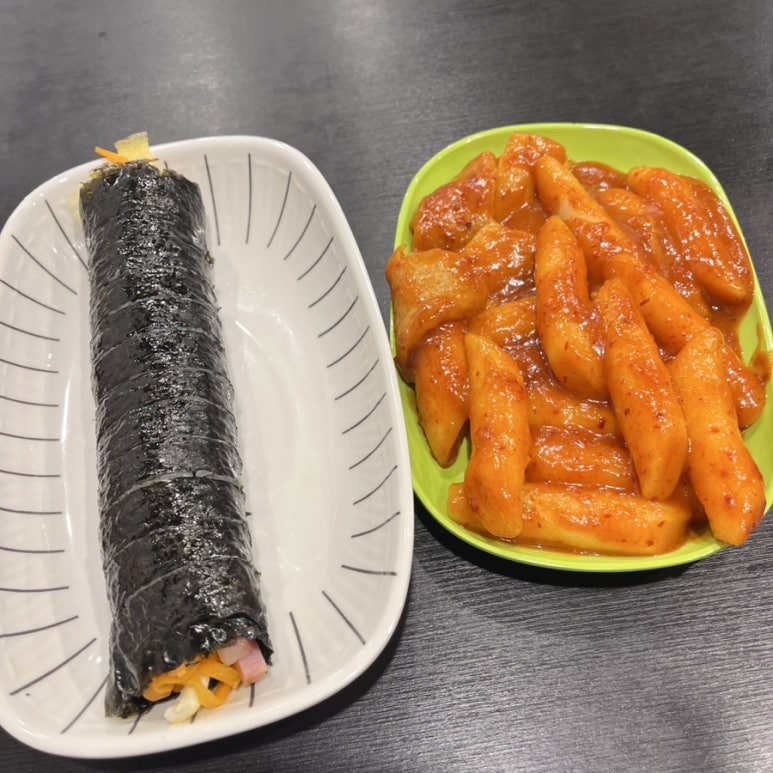 호미김밥 이미지