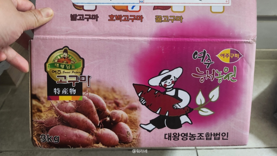 여주능서농원 이미지
