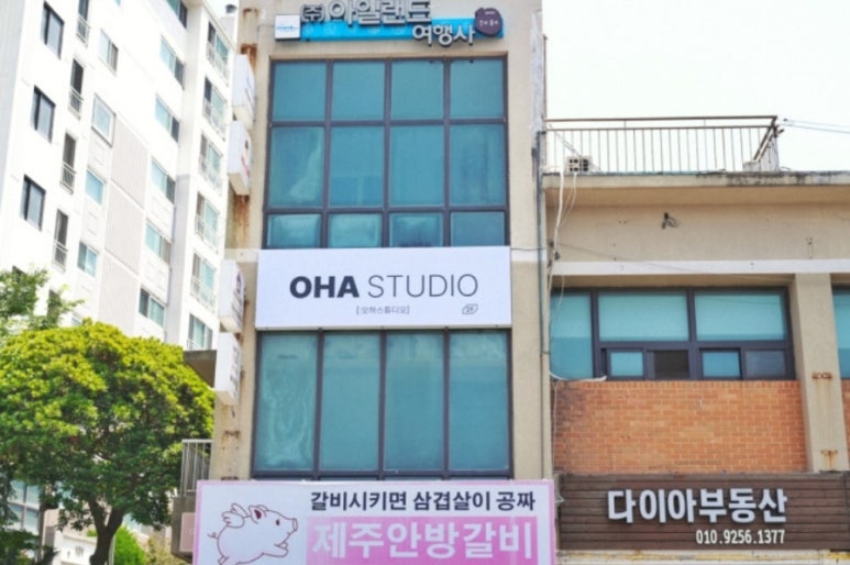 애드스튜디오 이미지