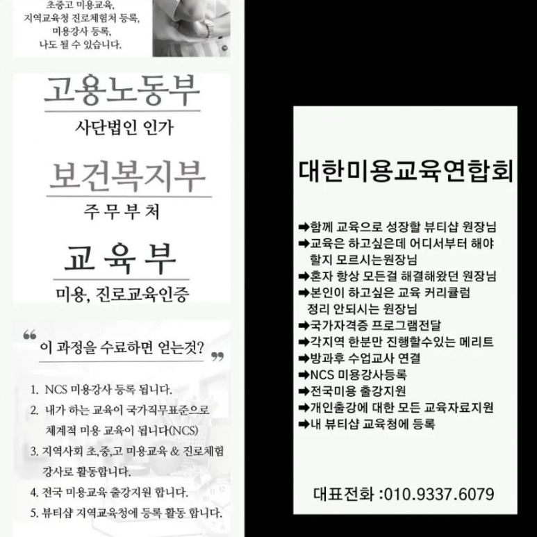 미르주네일 이미지
