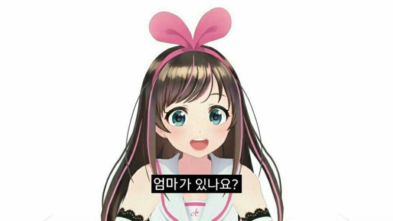 키즈나 이미지