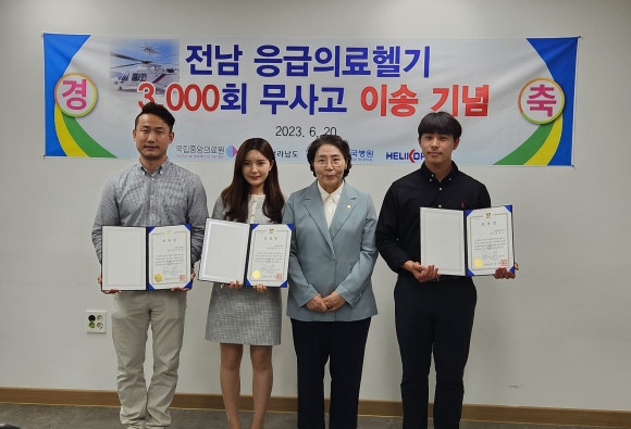 닥터사인 이미지