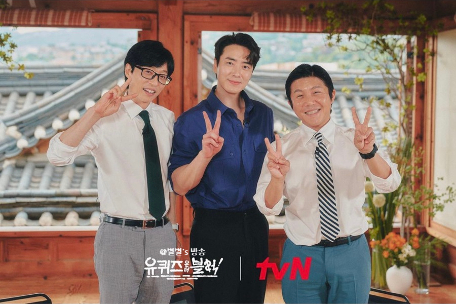 (유)주성 이미지