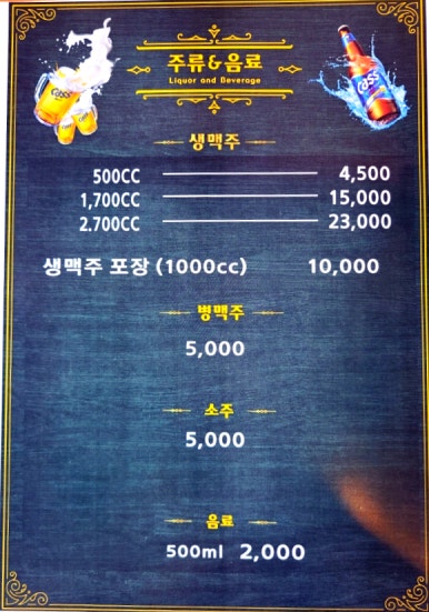 88켄터키치킨쌍암점 이미지