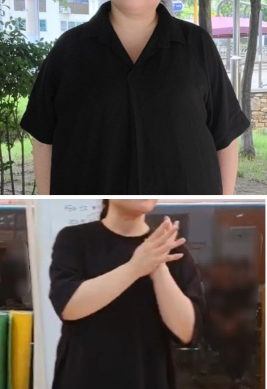 내가살뺀점핑다이어트 이미지