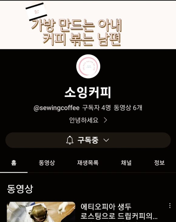 더하정 이미지