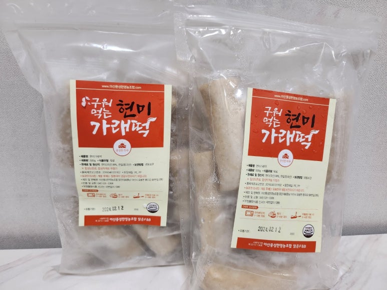 아산풍성한영농조합법인 이미지