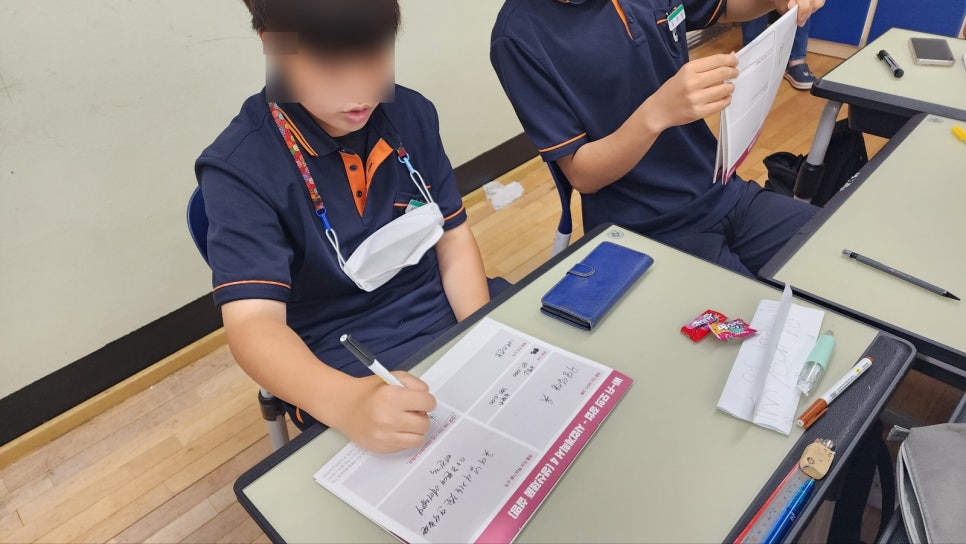 구포중학교 이미지