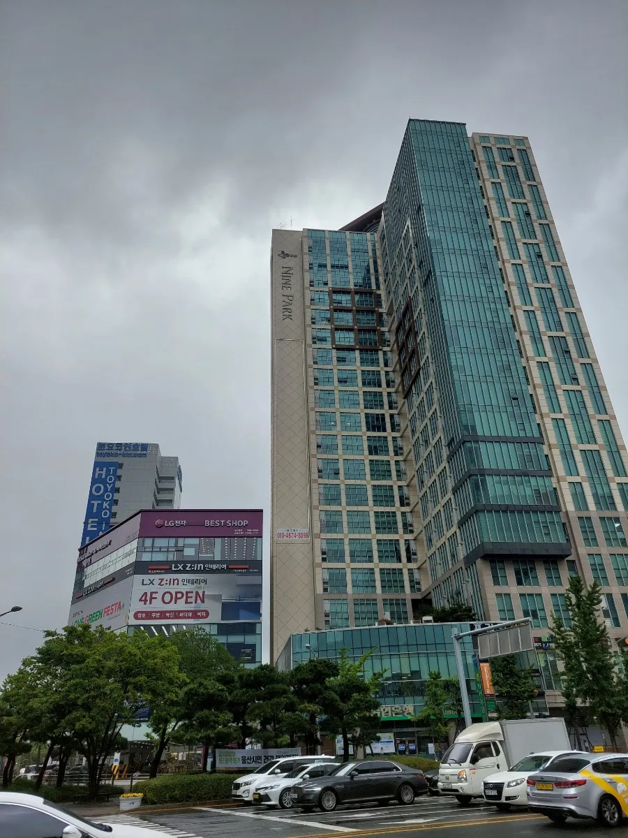 엘지전자남울산서비스센터 이미지