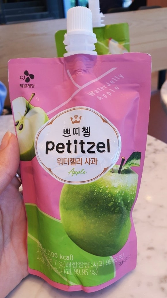 투썸플레이스명촌점 이미지
