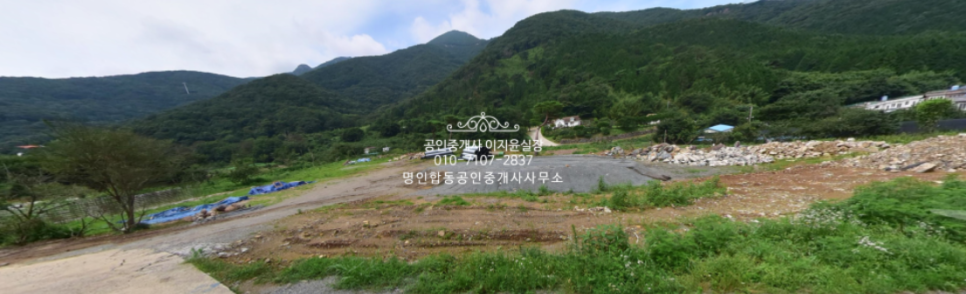 구천리 이미지