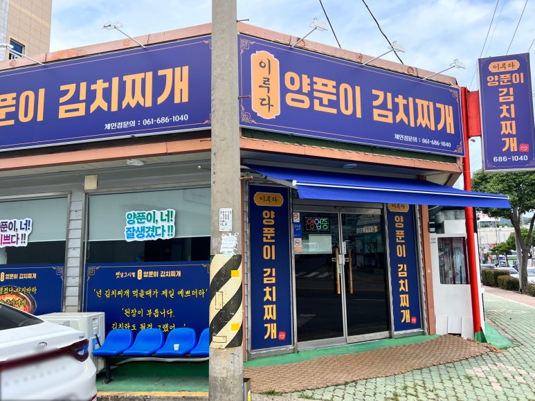이루다103 이미지