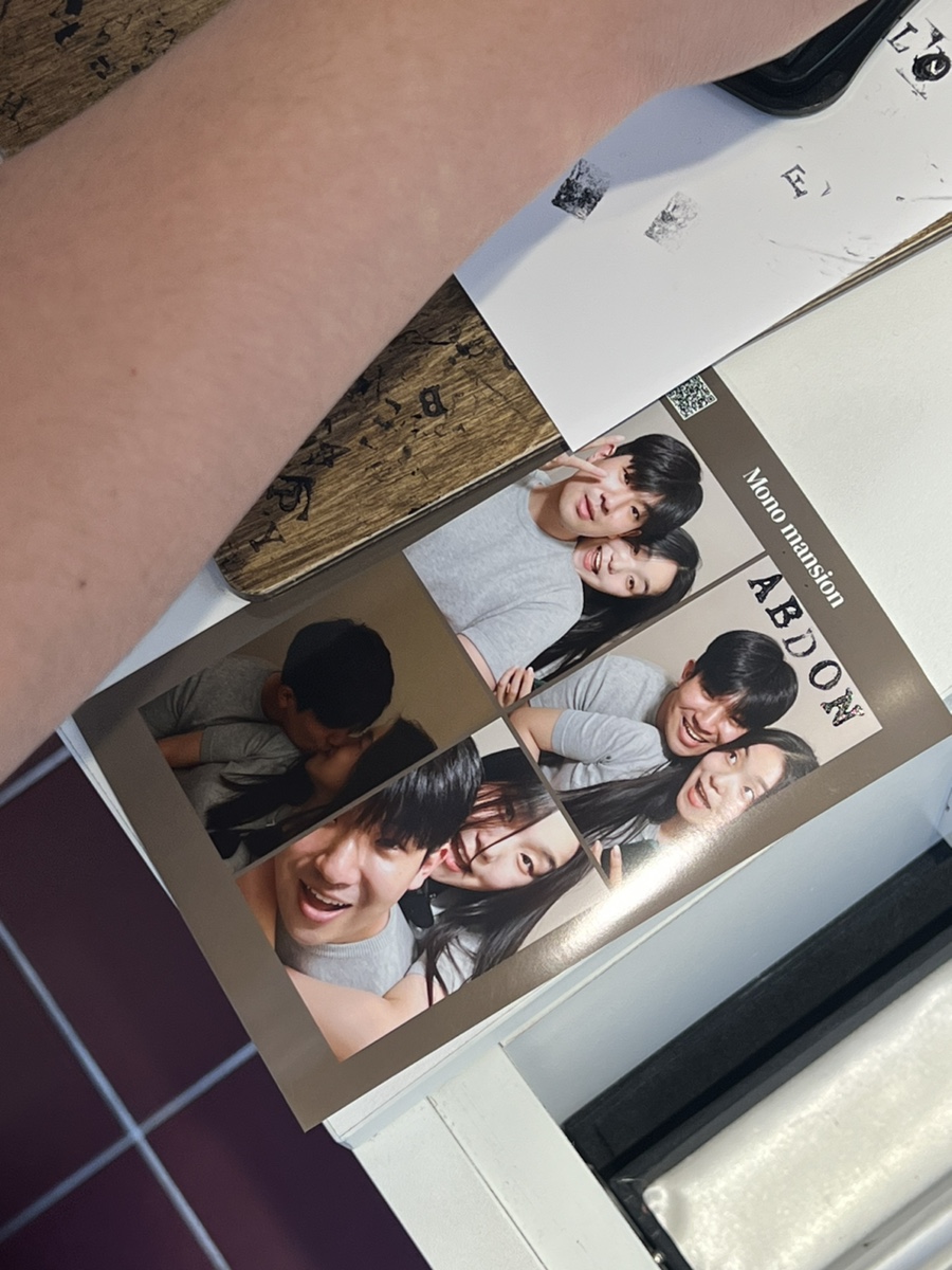 모노맨션신부점 이미지