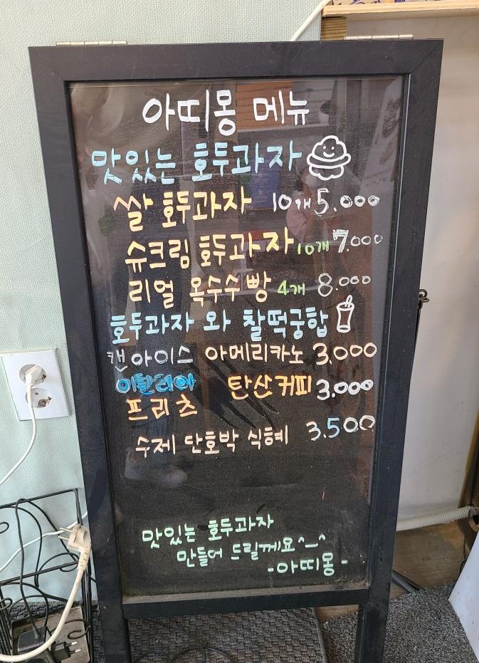 장호컨설팅 이미지