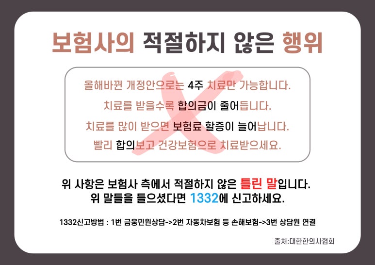 덕산자동차 이미지