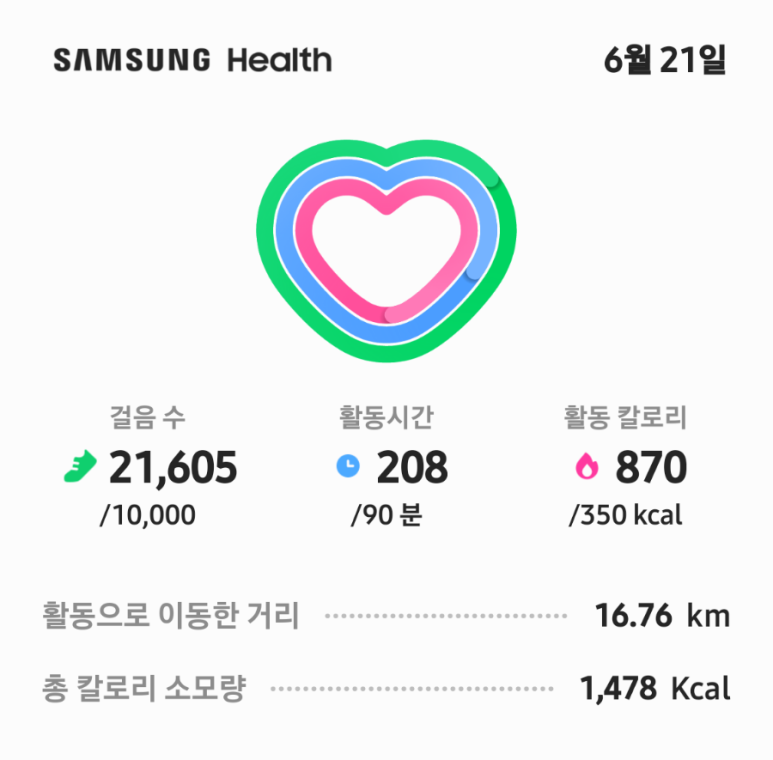 복연집 이미지