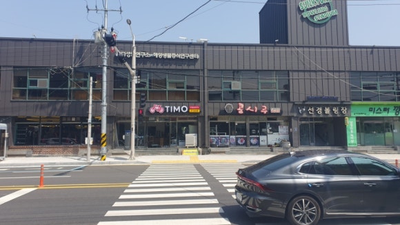 티모자전거 이미지
