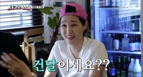 나인카페 이미지