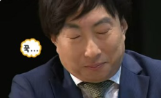 계산동1급공업사 이미지
