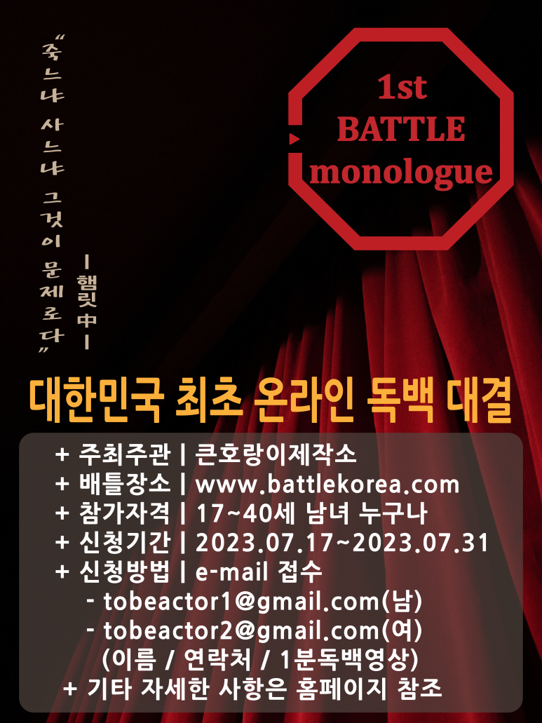 문화제작소 이미지