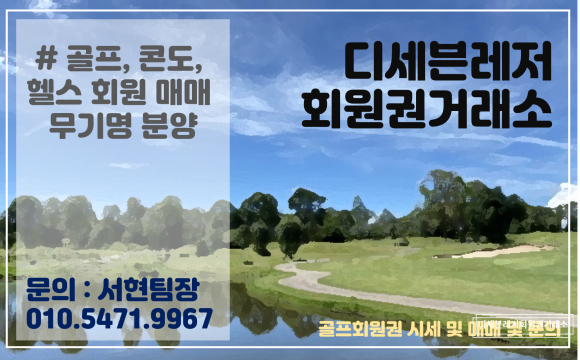주식회사 정동 이미지