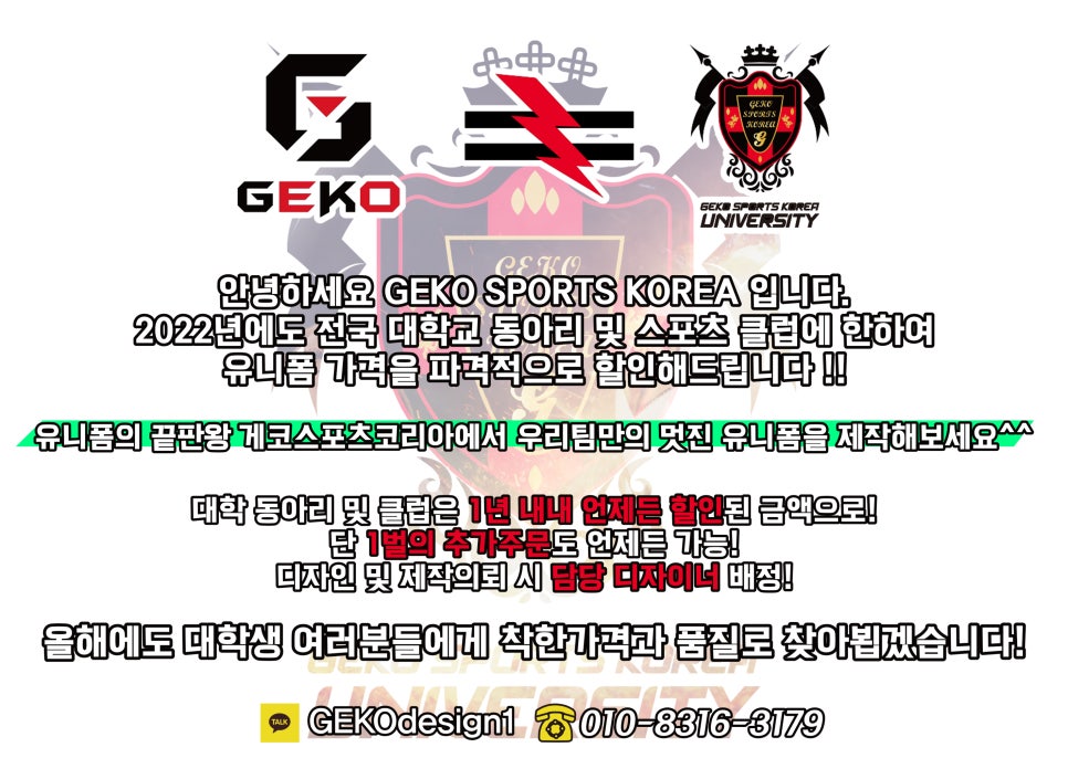 아리울스포츠 이미지