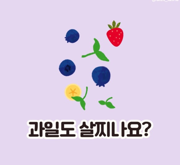 루해빗수서역점 이미지