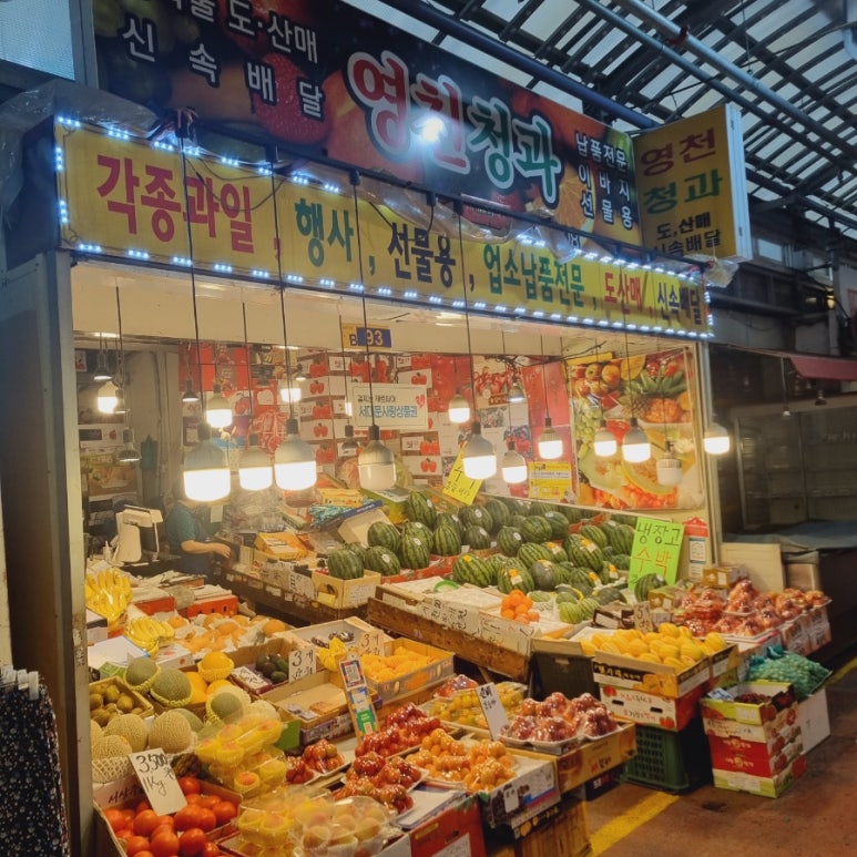 성민청과 이미지