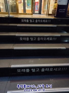꽃돼지보쌈족발식당 이미지