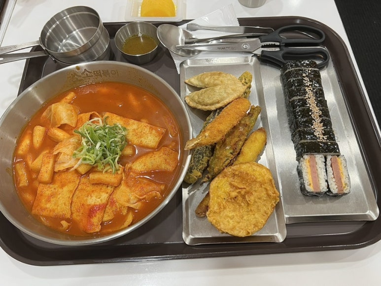 소소떡볶이 화곡점 이미지