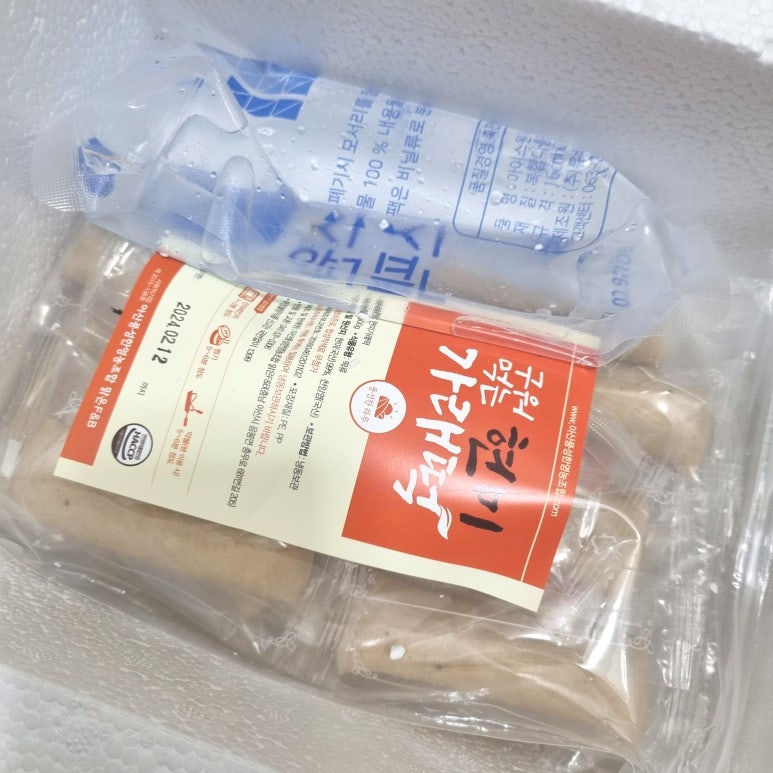 아산풍성한영농조합법인 이미지