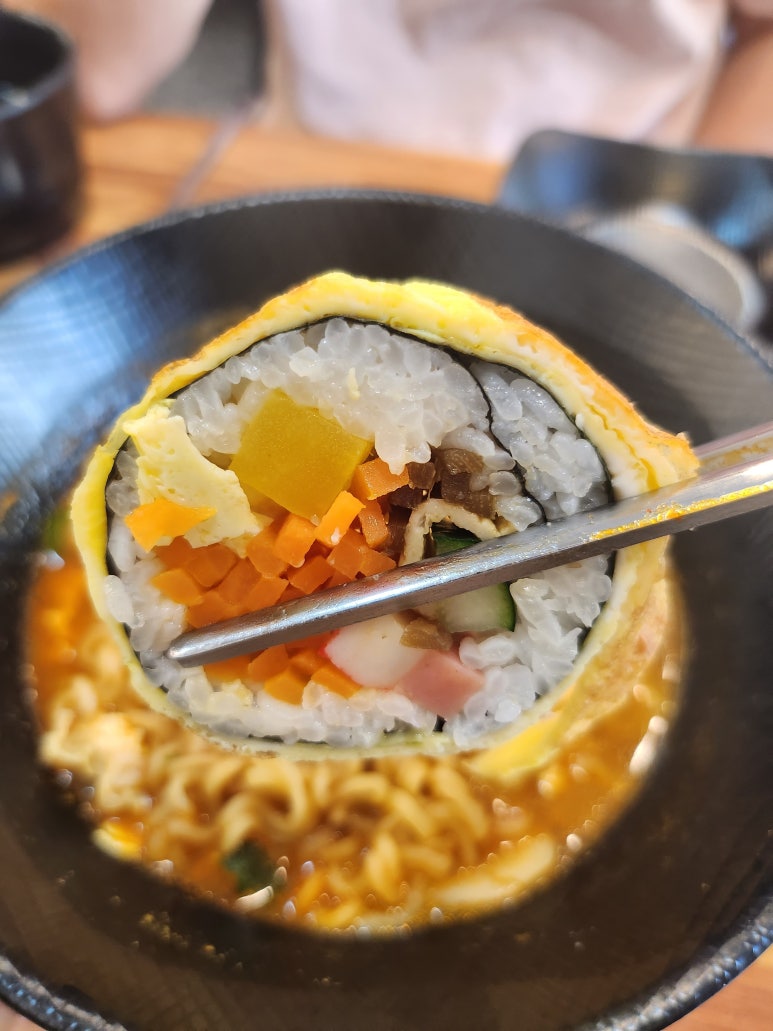새미나김밥 이미지