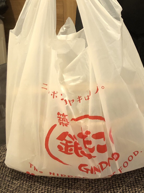 시부야타코야끼 이미지