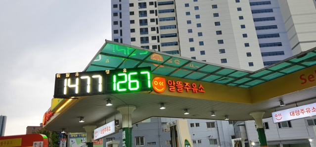 썬엘이디 이미지